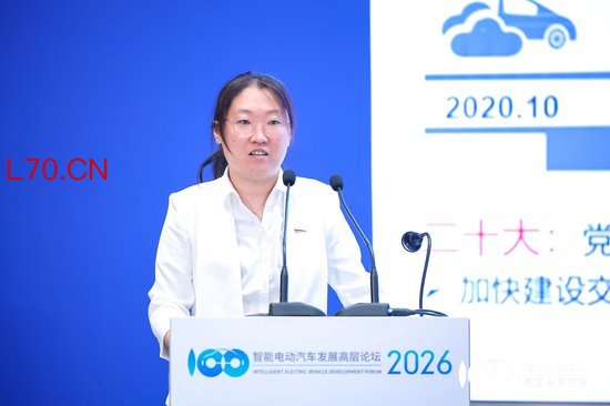 一汽研发总院吴杭哲：2028年将实现全场景无人驾驶