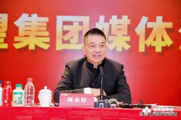 建言稳楼市、促消费，代表委员们这样说｜两会声音