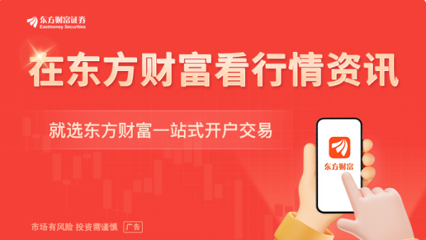 不止石油！美伊战火正在颠覆三条关键供应链