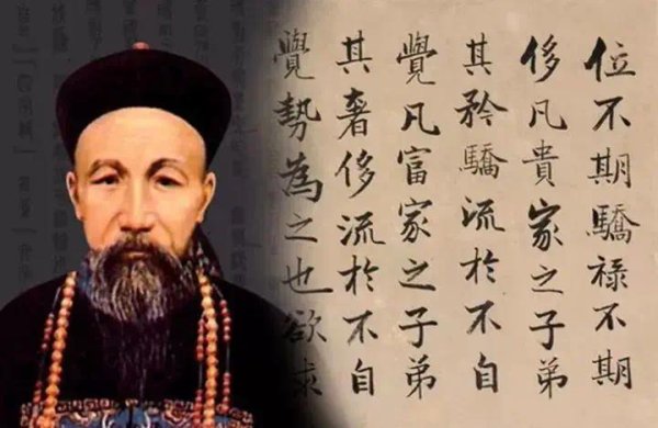 能从底层逆袭的人，都有这一个共性！