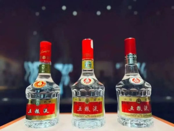 五粮液营销会议全景解读：成绩看得见，问题藏不住