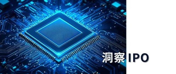 晶存科技赴港IPO：依靠存储涨价红利能否一劳永逸？