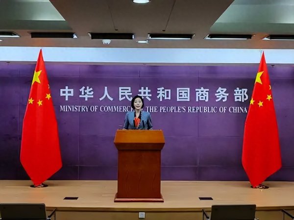 不承认、不执行、不遵守：九个字，中国把美国制裁令怼成了废纸
