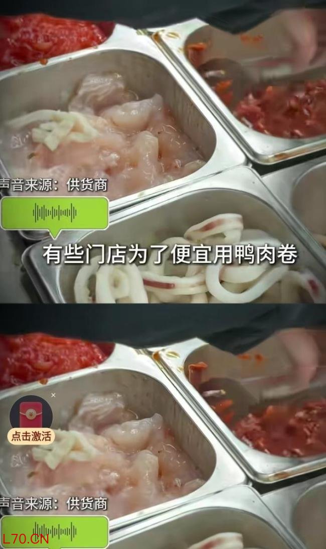 刘文祥麻辣烫店员徒手拌麻酱 鸭肉冒充牛肉引发争议