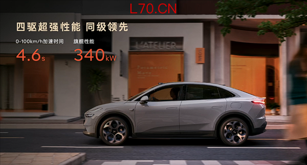 租电13.58万起 2026款乐道L60上市:激光雷达+蔚来自研芯片上车