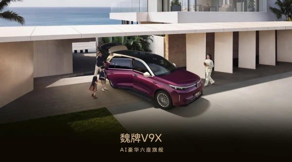 魏建军代言，魏牌V9X首月销量仍遇冷，硬核产品力能否逆袭？