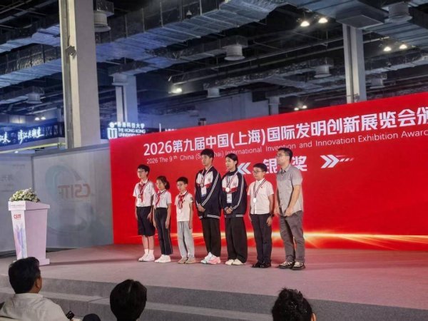 济南历下两名少年站上国际科创舞台！小小发明藏着民生温度