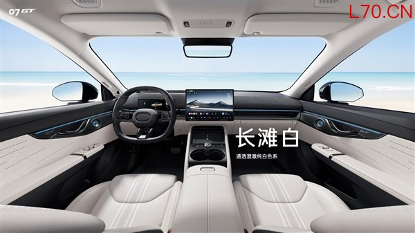 宝马M3亲民平替 领克07GT预售：16.58万起买高颜值旅行车