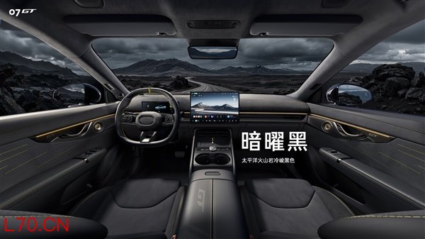 宝马M3亲民平替 领克07GT预售：16.58万起买高颜值旅行车