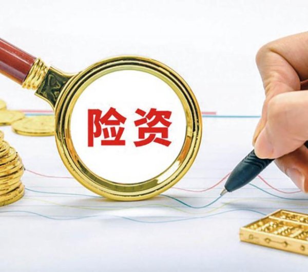 1.5万亿险资持仓图谱：银行占比超两成，加仓科技、消费