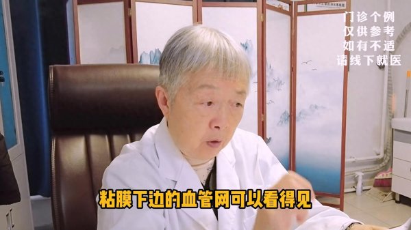 反酸烧心、前胸后背疼, 照我说做30天改善, 希望看到的人都受益