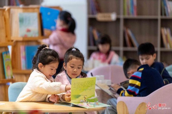 5月25日-5月31日光明图片一周见报作品精选