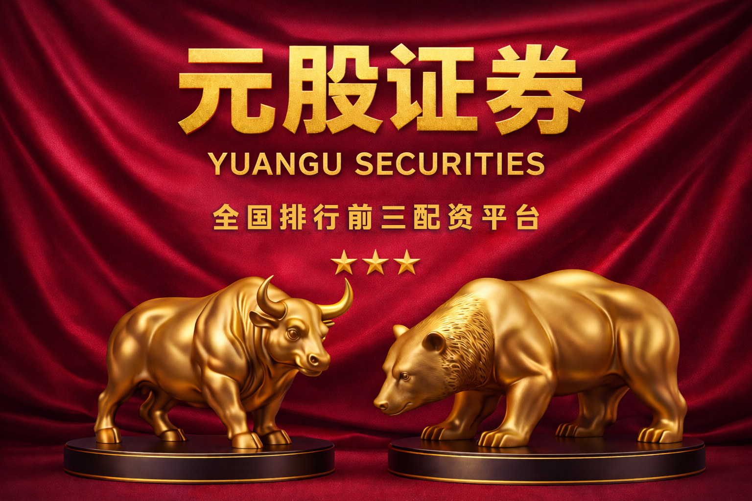 洛阳钼业：公司不存在对外担保逾期的情形