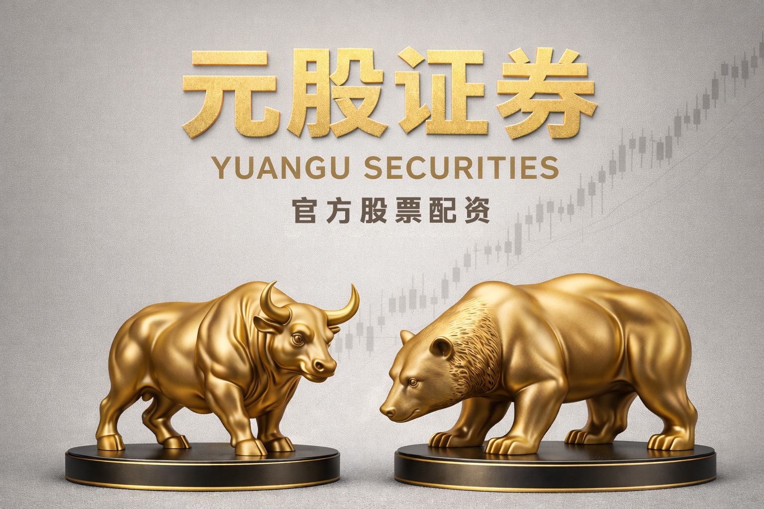 兆驰股份：有关公司股东人数情况，请关注公司披露的定期报告相关内容