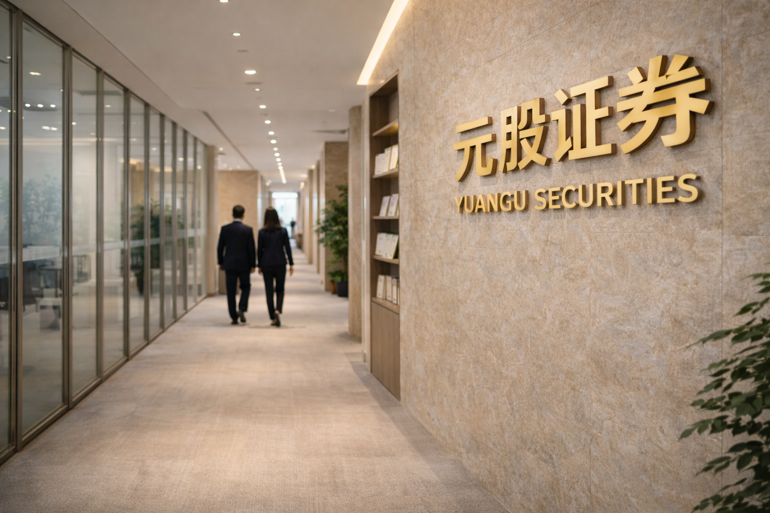 近一年境内外股市在结构性行情阶段背景下中股票配资的市场情绪常